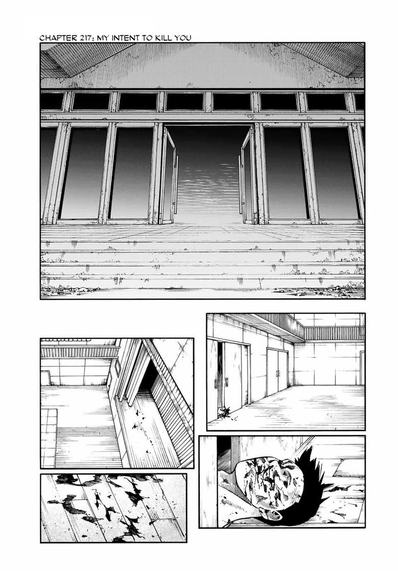juujika_no_rokunin_217_1
