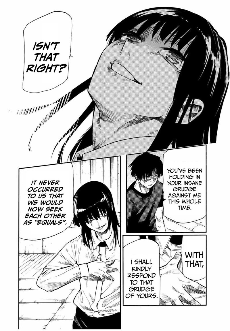 juujika_no_rokunin_217_10