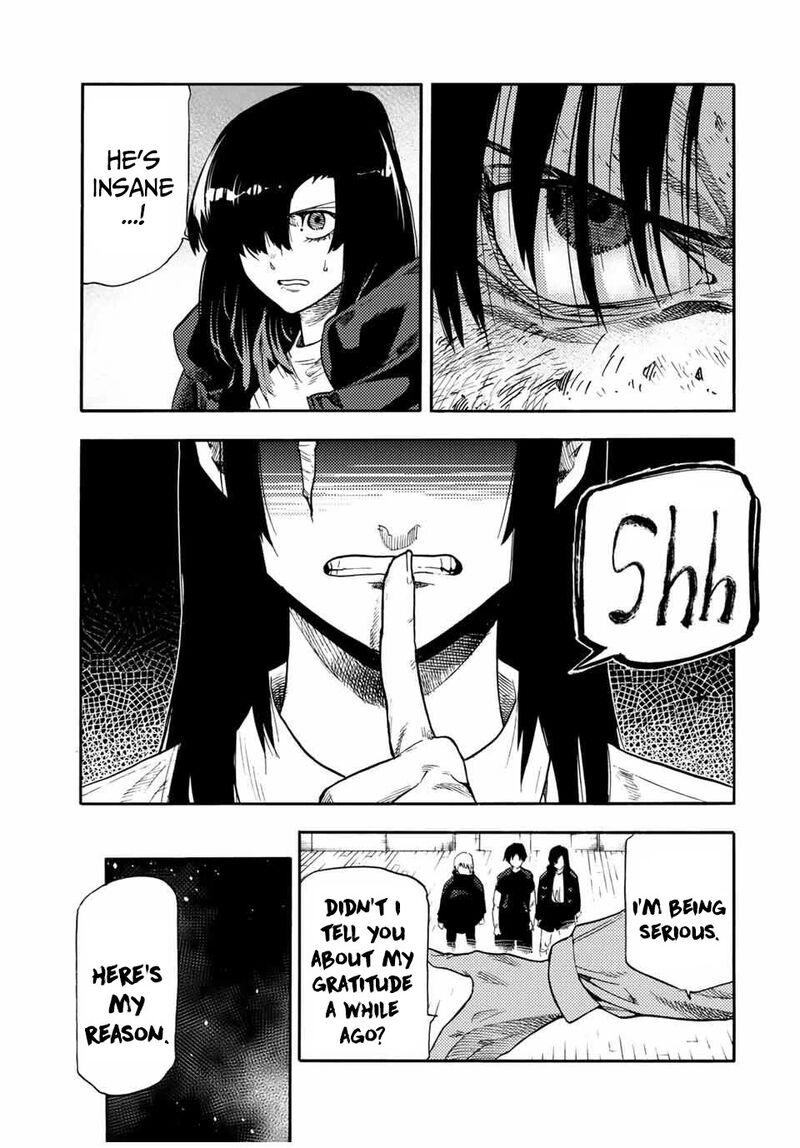 juujika_no_rokunin_217_7