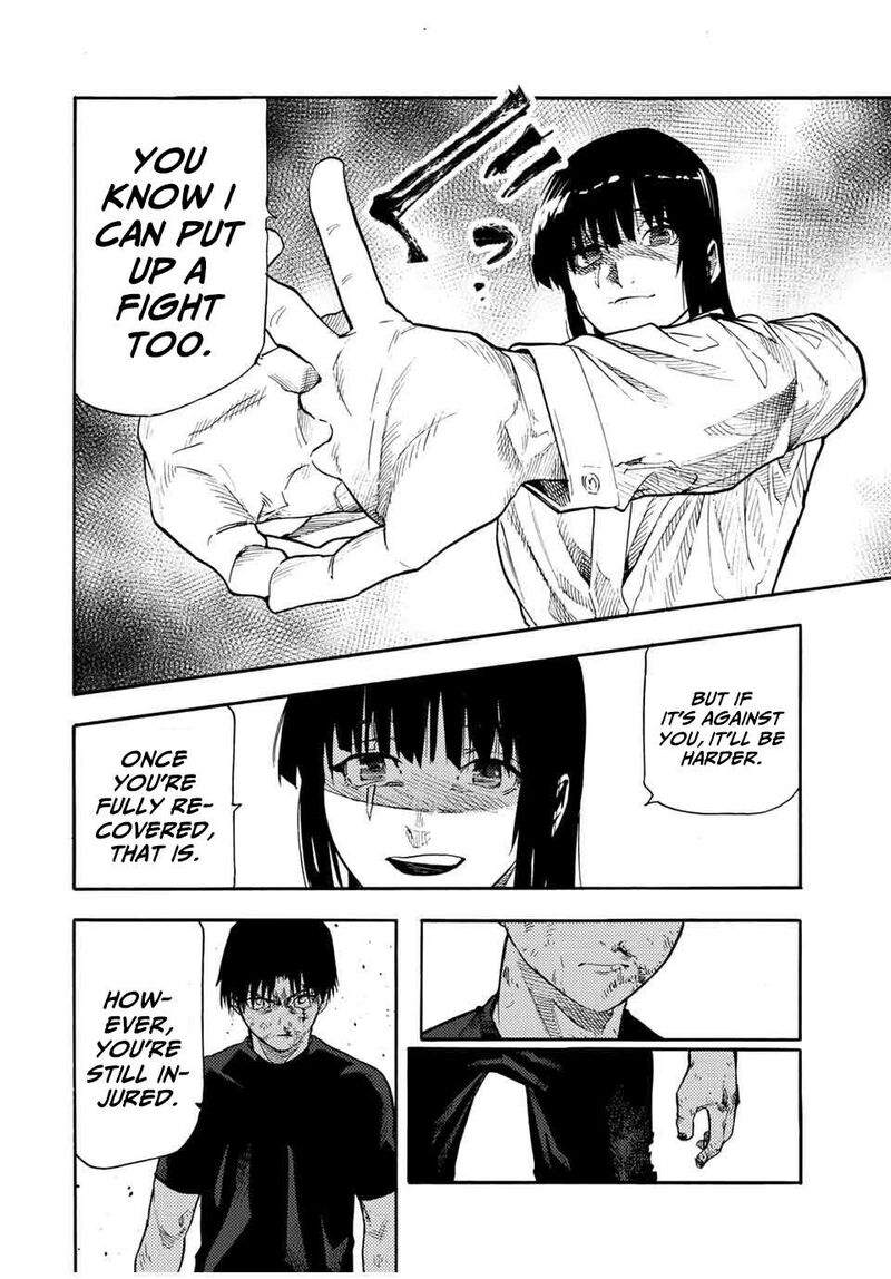 juujika_no_rokunin_218_2