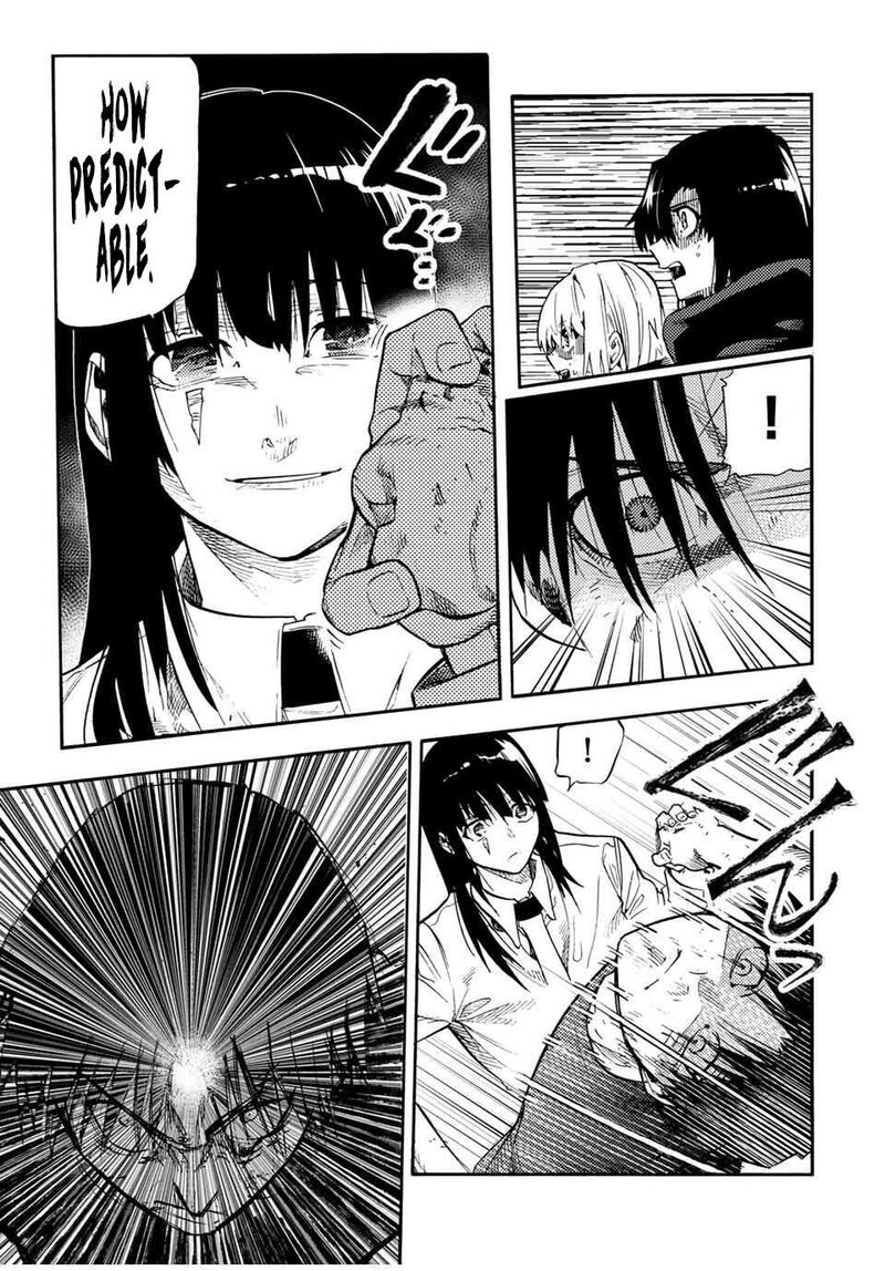 juujika_no_rokunin_218_5