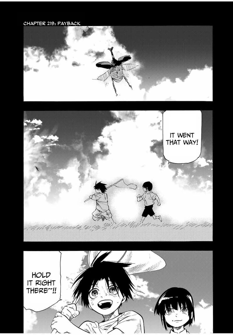 juujika_no_rokunin_219_1