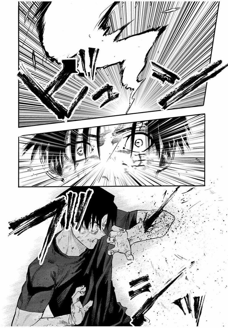 juujika_no_rokunin_219_12