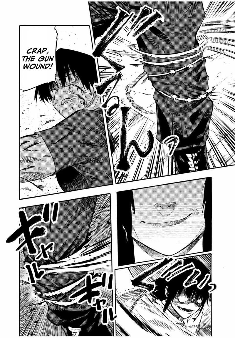 juujika_no_rokunin_219_16
