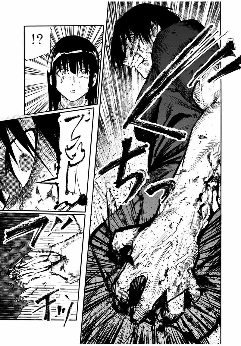 juujika_no_rokunin_219_19