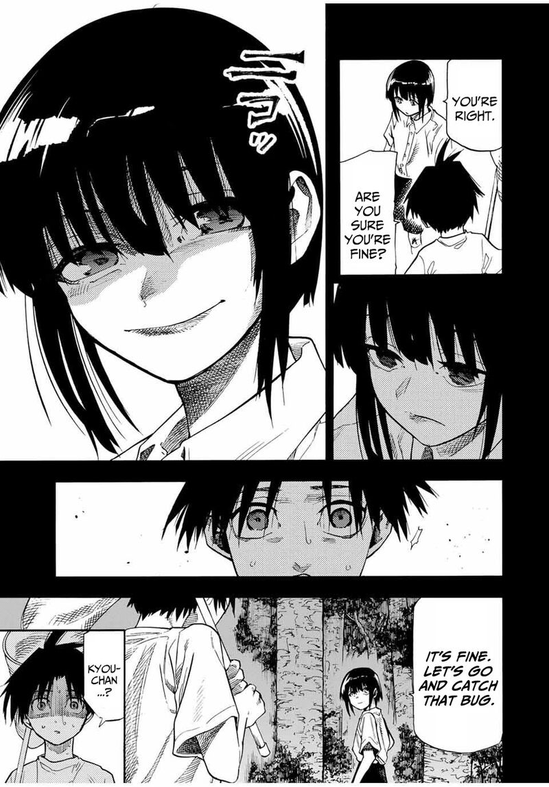 juujika_no_rokunin_219_3