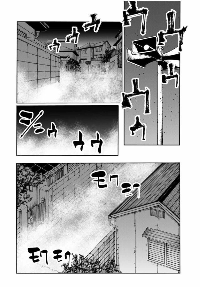 juujika_no_rokunin_219_4