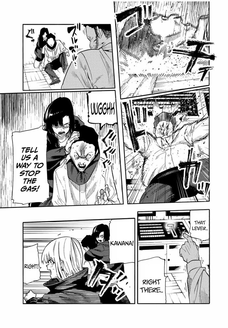 juujika_no_rokunin_220_11