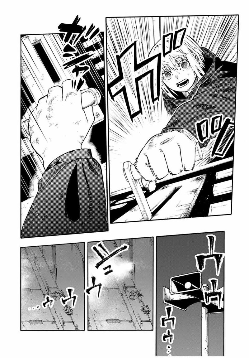 juujika_no_rokunin_220_12