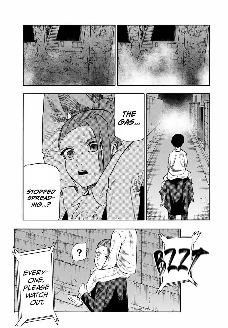 juujika_no_rokunin_220_13