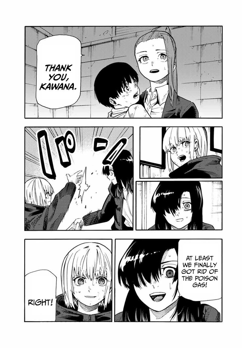 juujika_no_rokunin_220_15