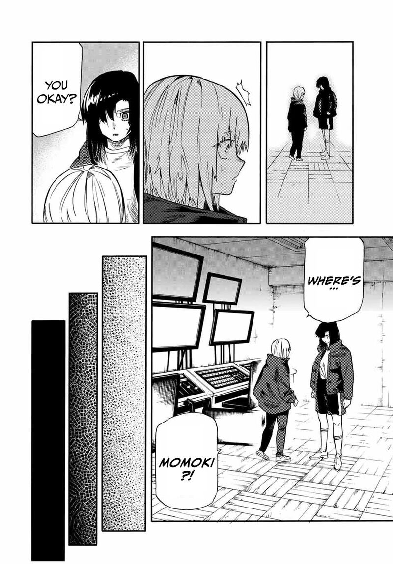 juujika_no_rokunin_220_16