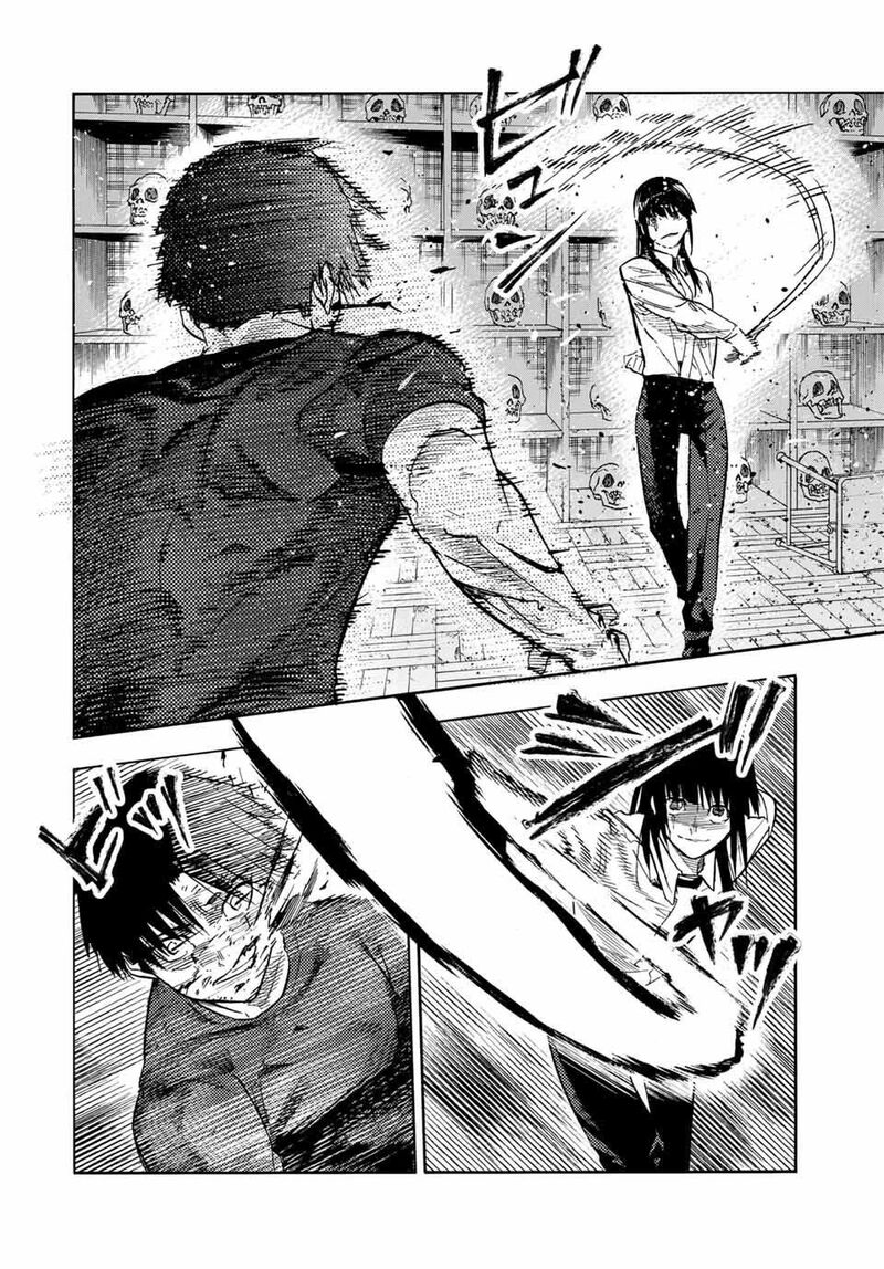 juujika_no_rokunin_220_18