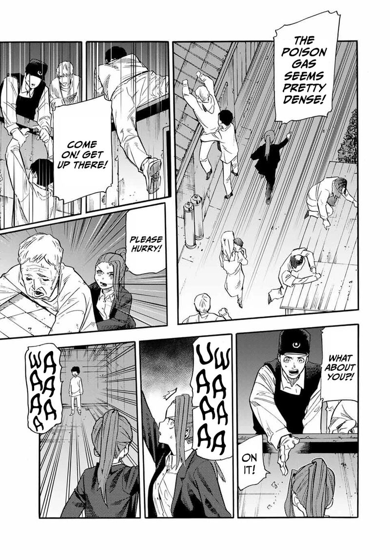 juujika_no_rokunin_220_3