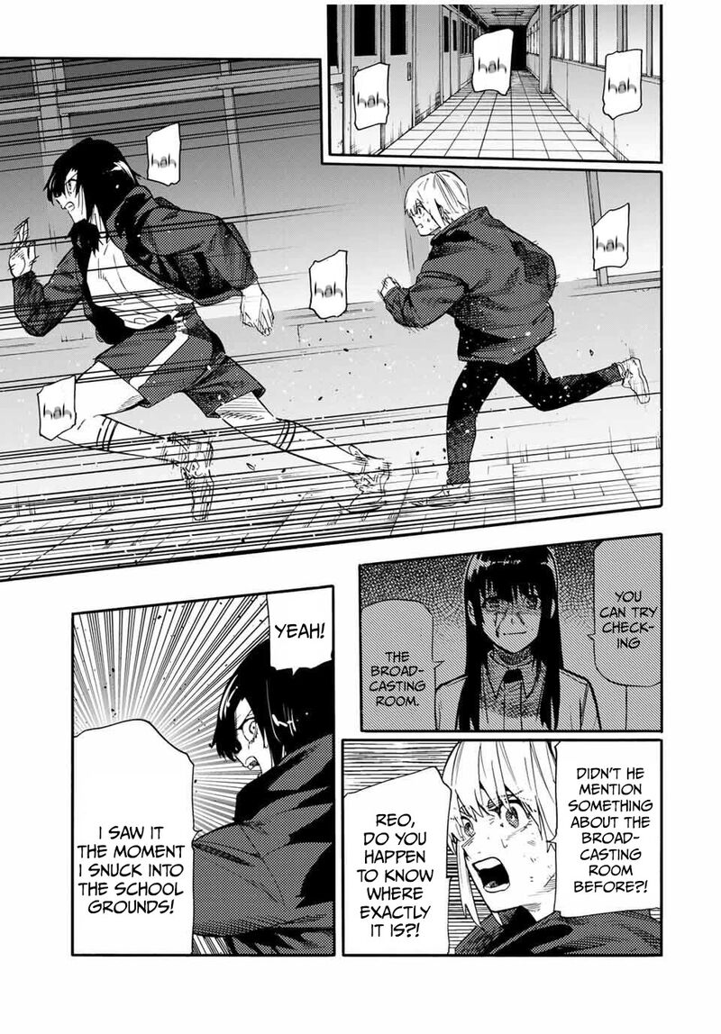 juujika_no_rokunin_220_7