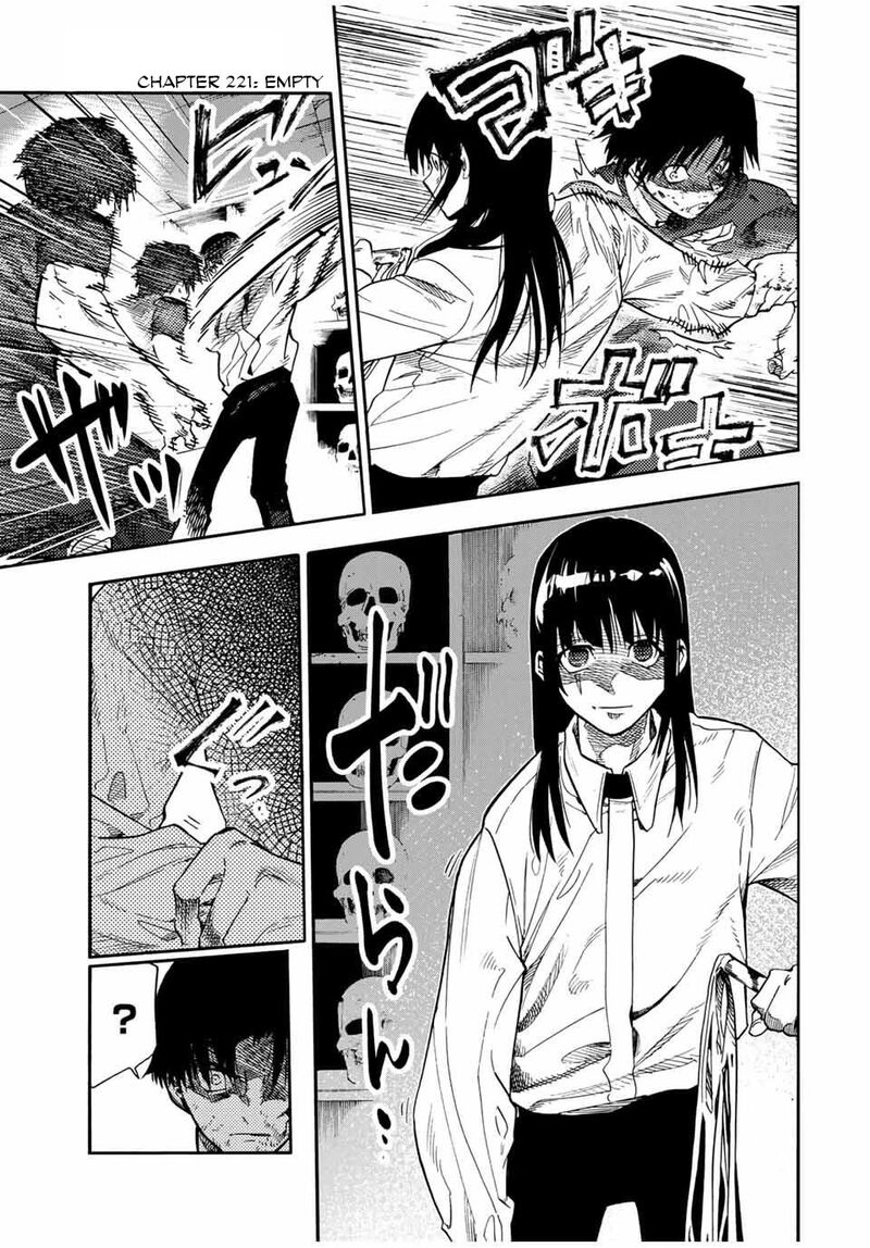 juujika_no_rokunin_221_1