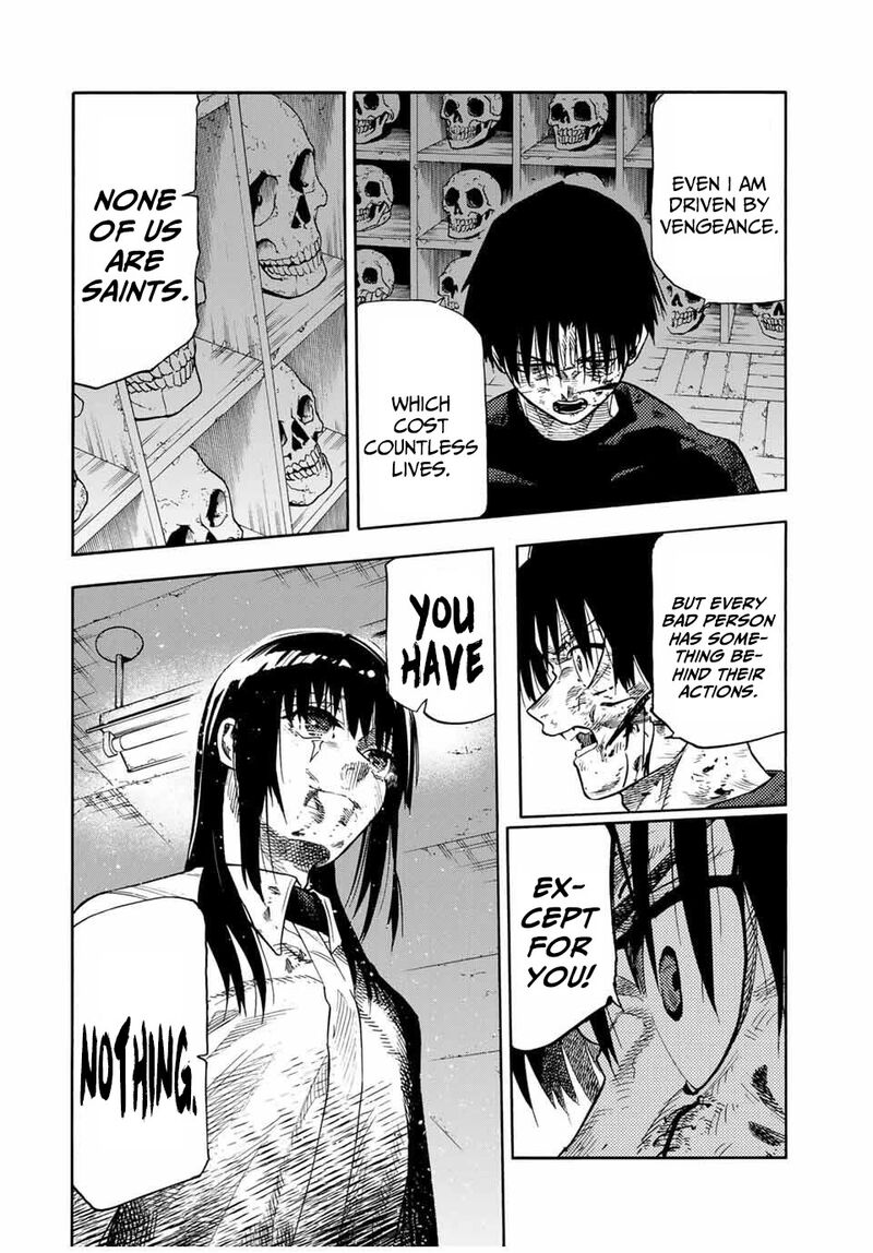 juujika_no_rokunin_221_10