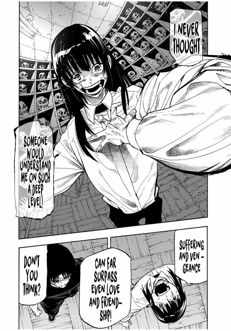 juujika_no_rokunin_221_14
