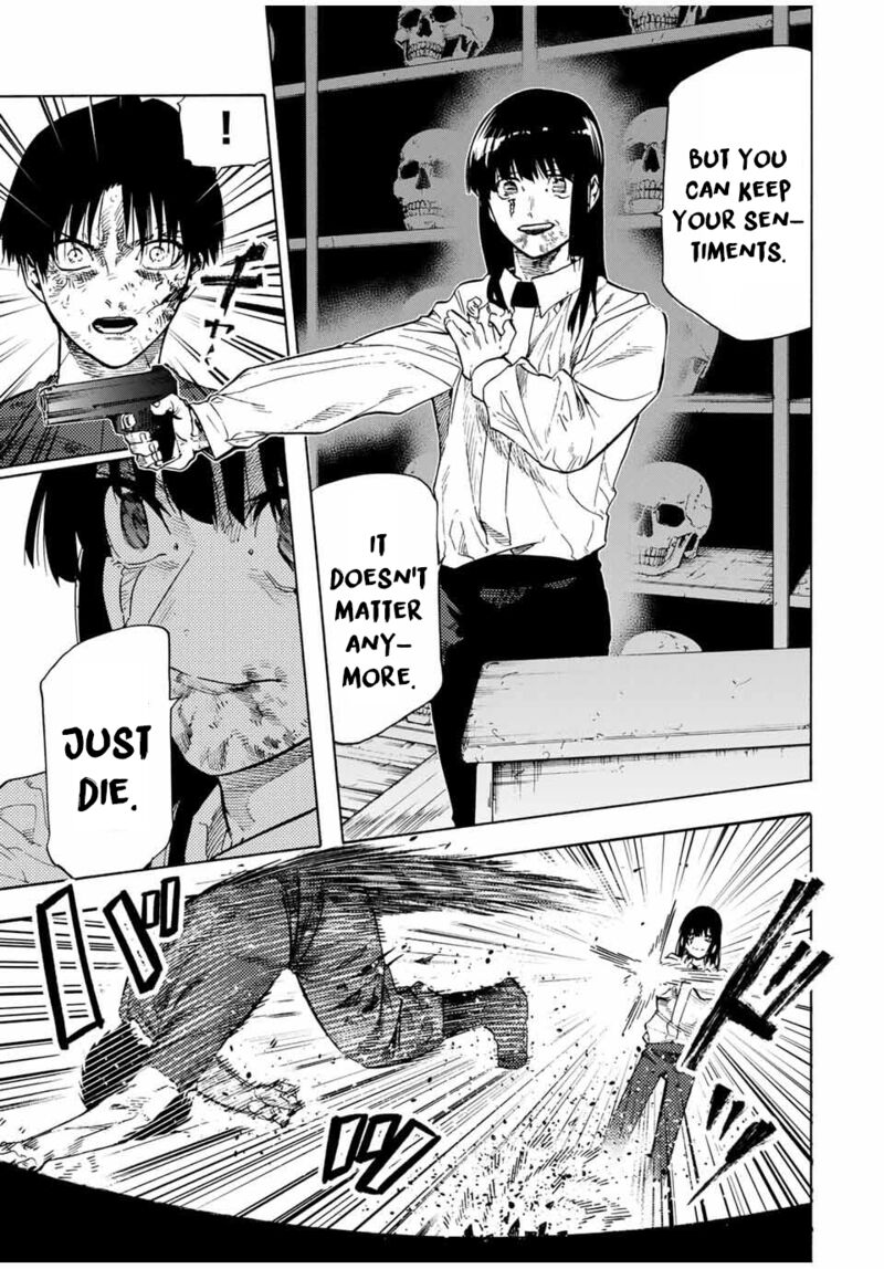 juujika_no_rokunin_222_5