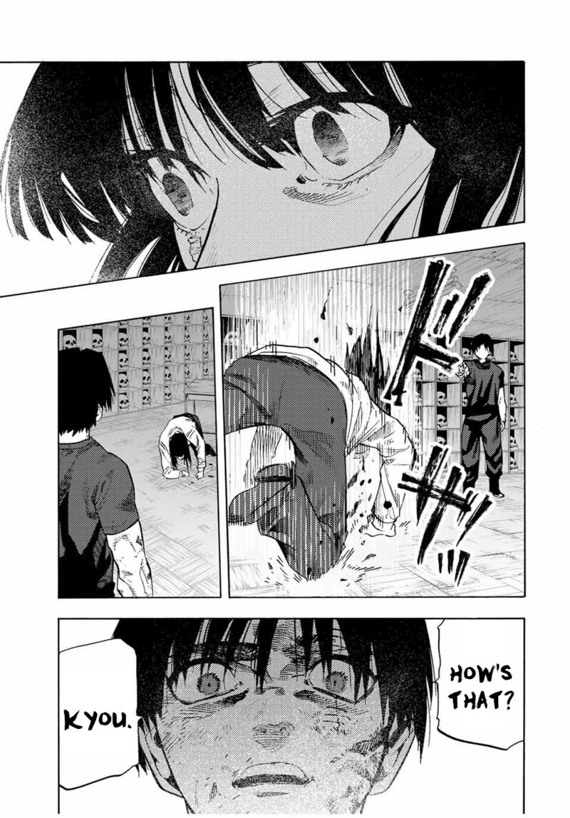 juujika_no_rokunin_222_9