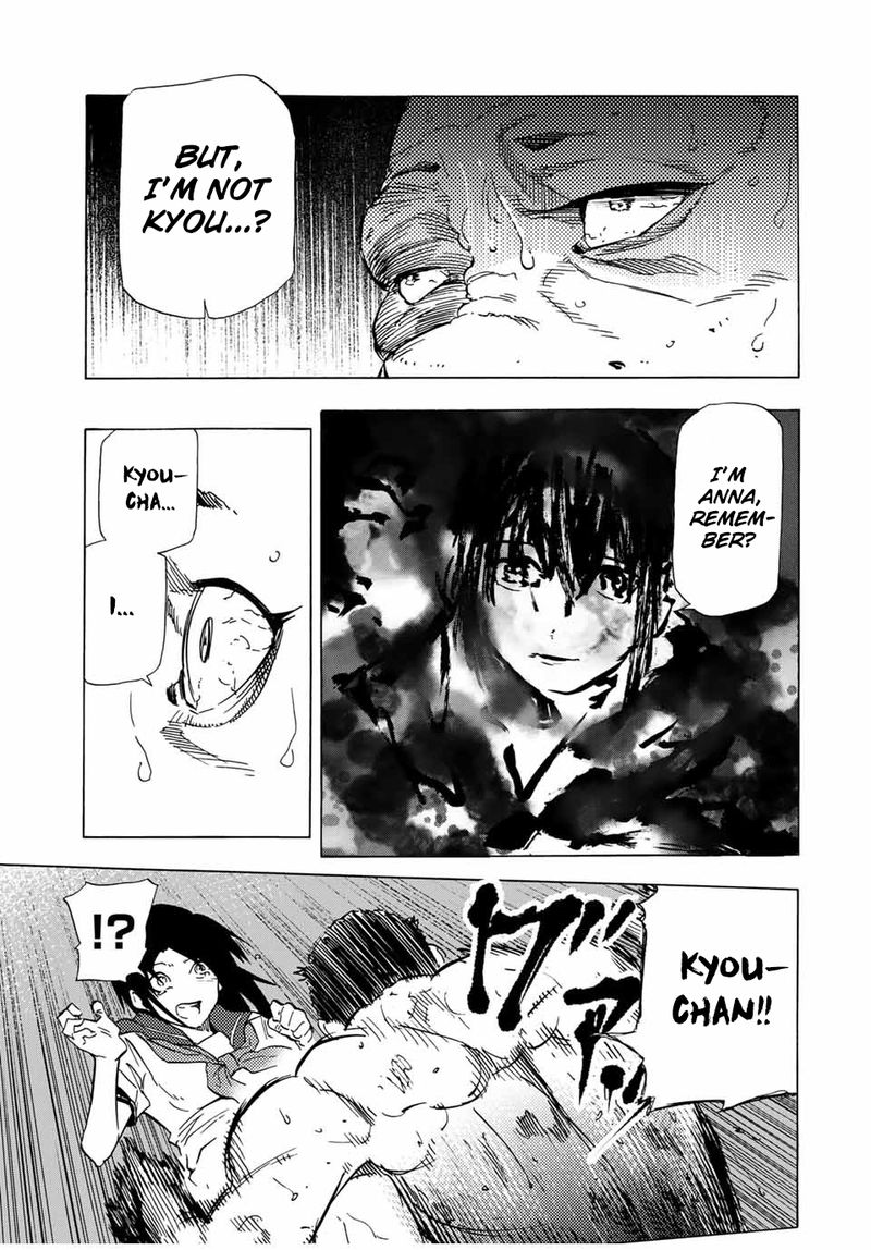 juujika_no_rokunin_53_11