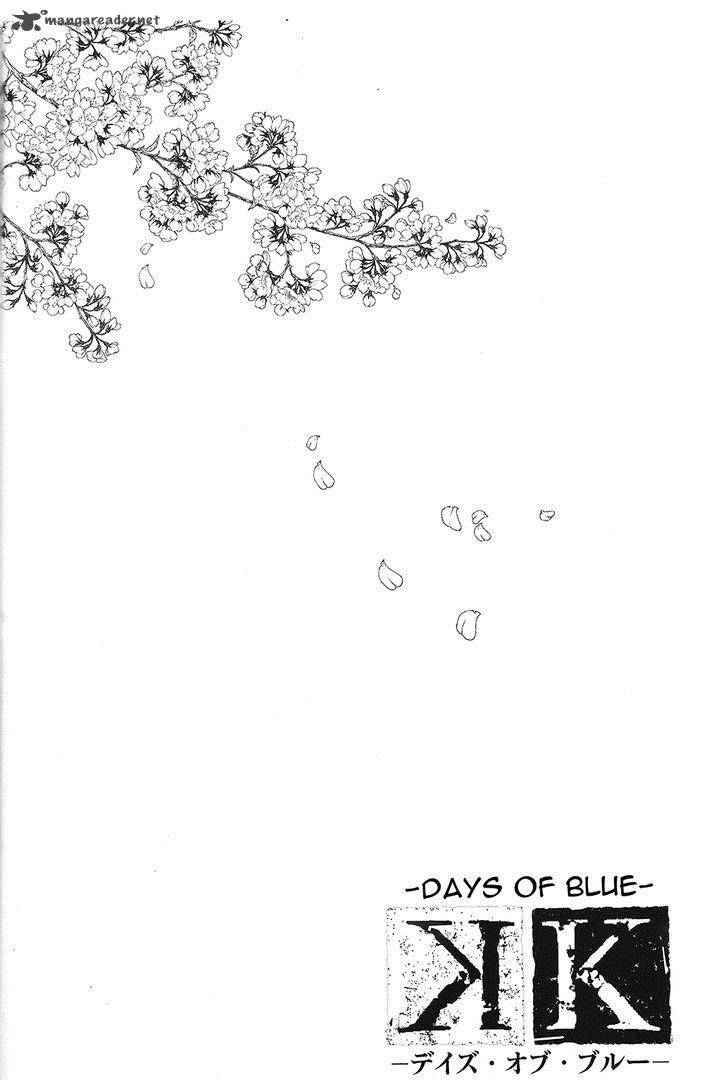 k_days_of_blue_10_14