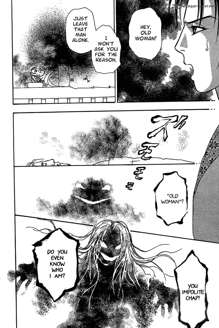 kadafuu_raiden_1_35