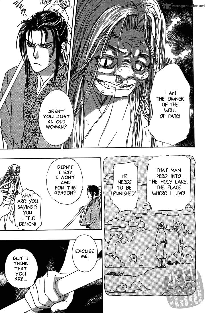 kadafuu_raiden_1_36