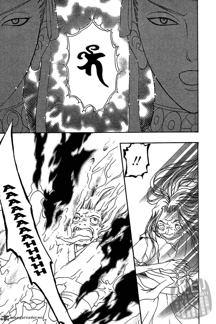 kadafuu_raiden_1_42