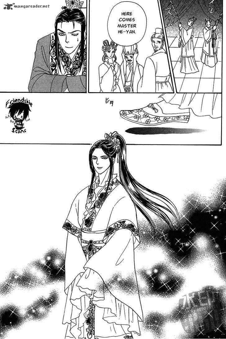 kadafuu_raiden_3_12