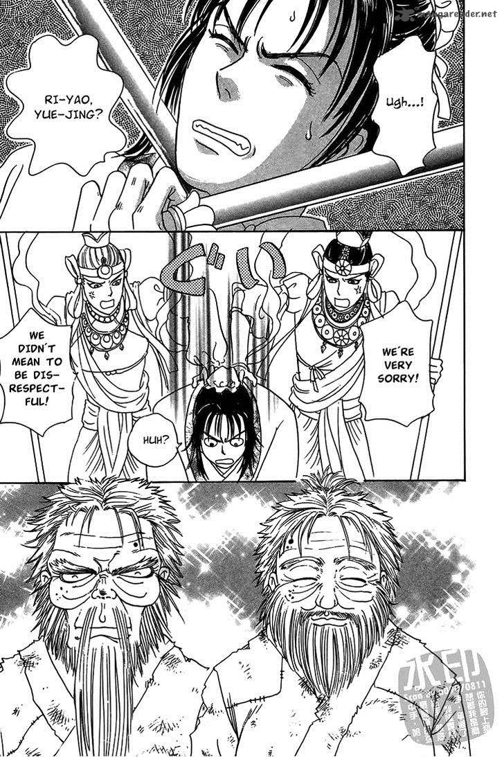 kadafuu_raiden_4_24