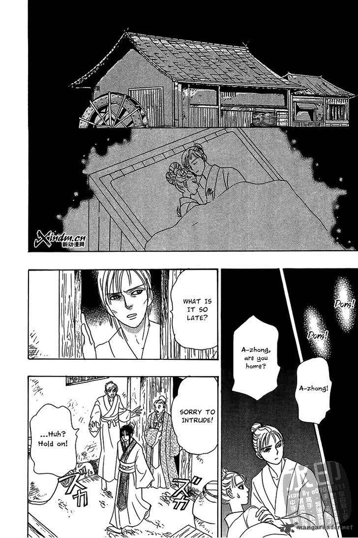 kadafuu_raiden_4_25