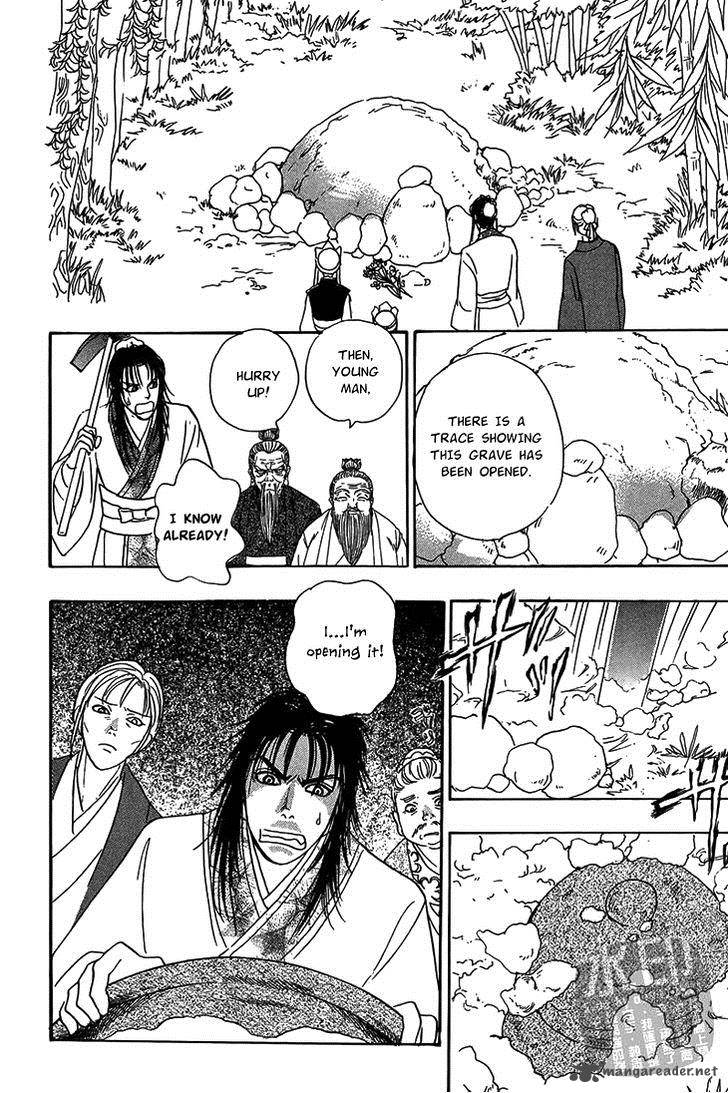 kadafuu_raiden_4_29