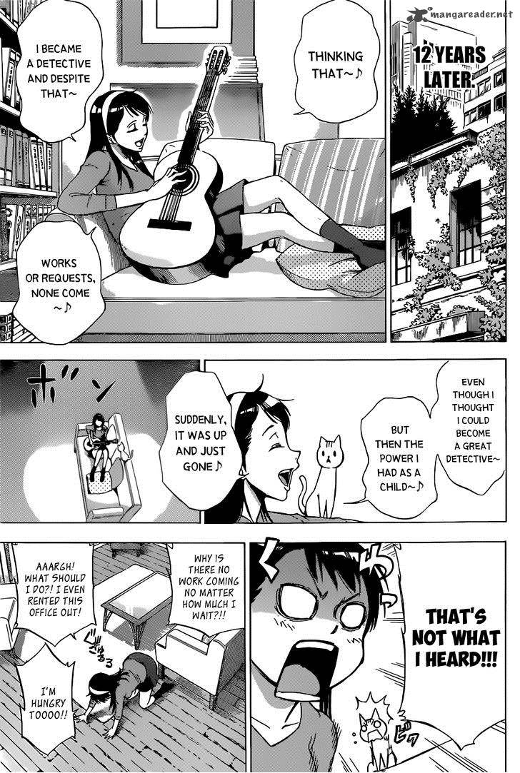 kagamigami_1_10