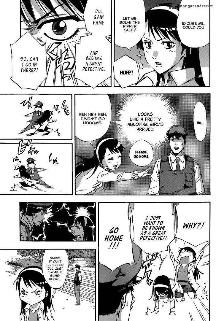 kagamigami_1_12