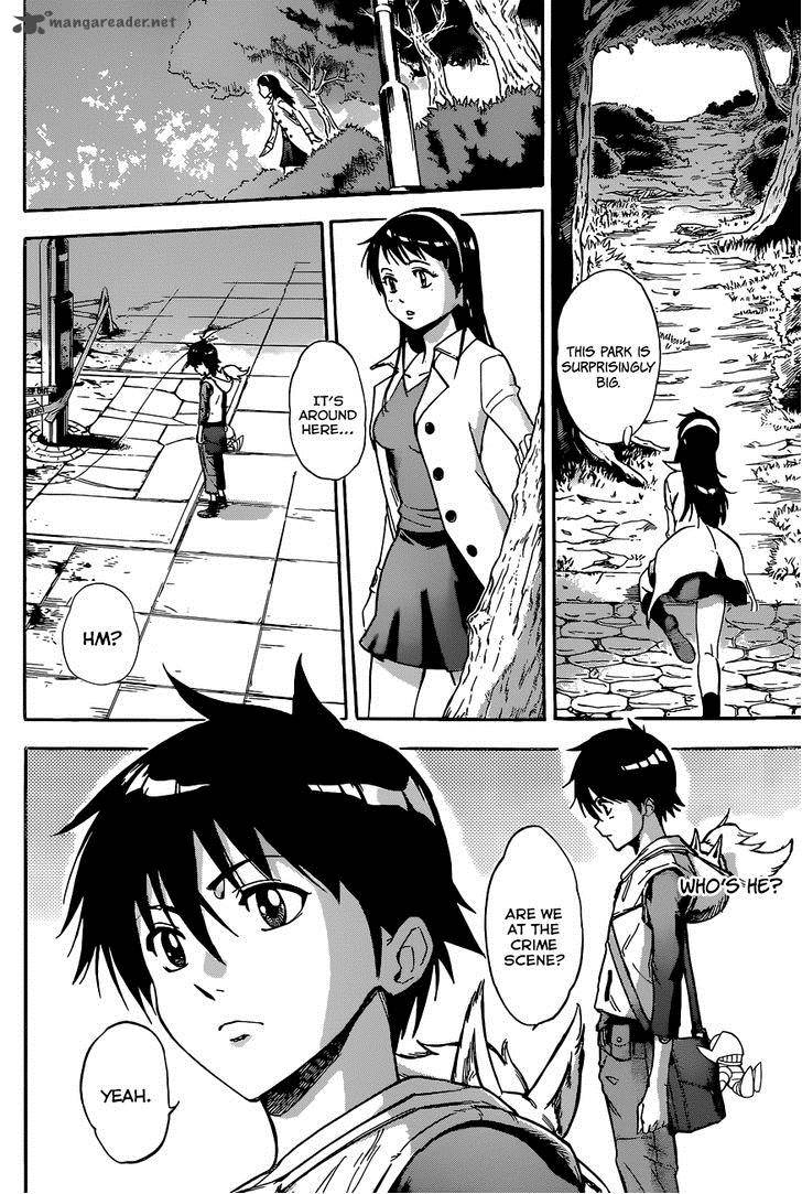 kagamigami_1_13