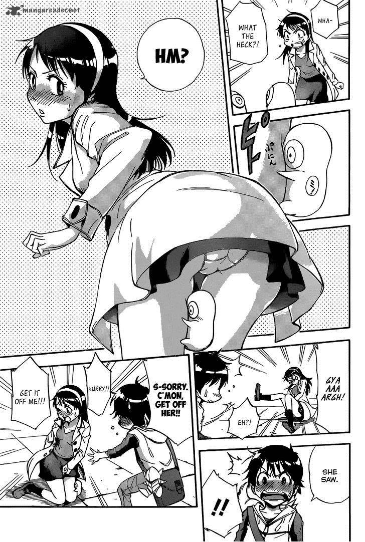 kagamigami_1_16