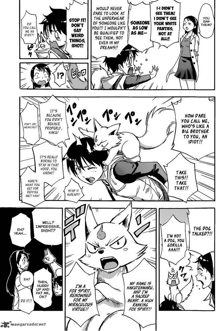 kagamigami_1_18