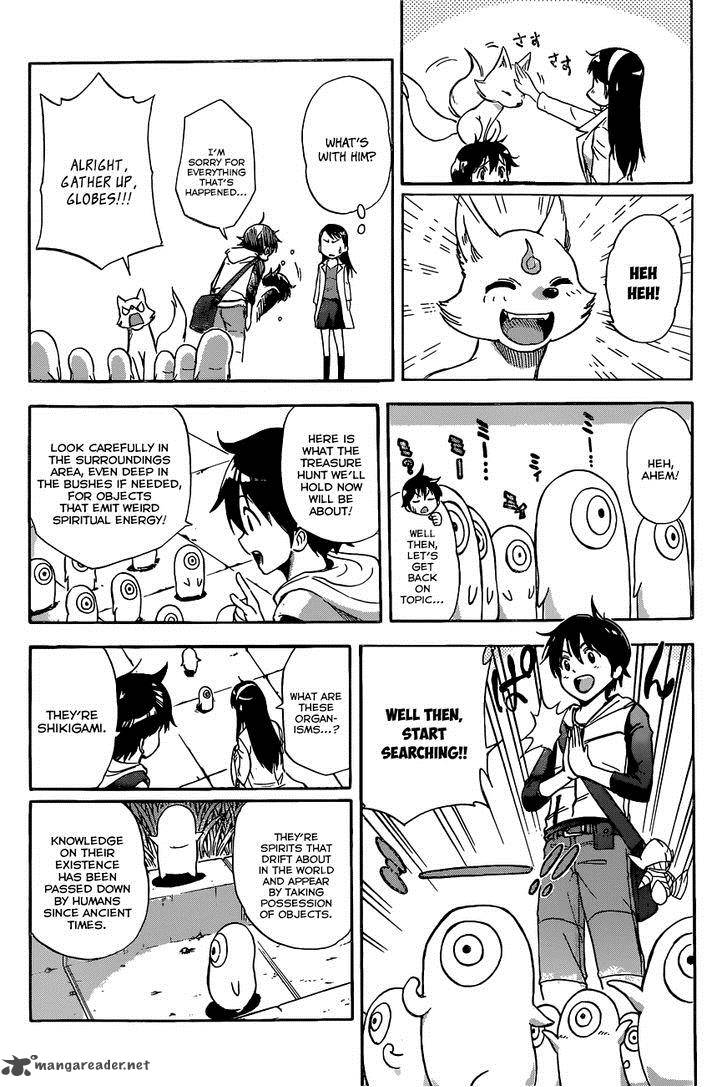 kagamigami_1_19
