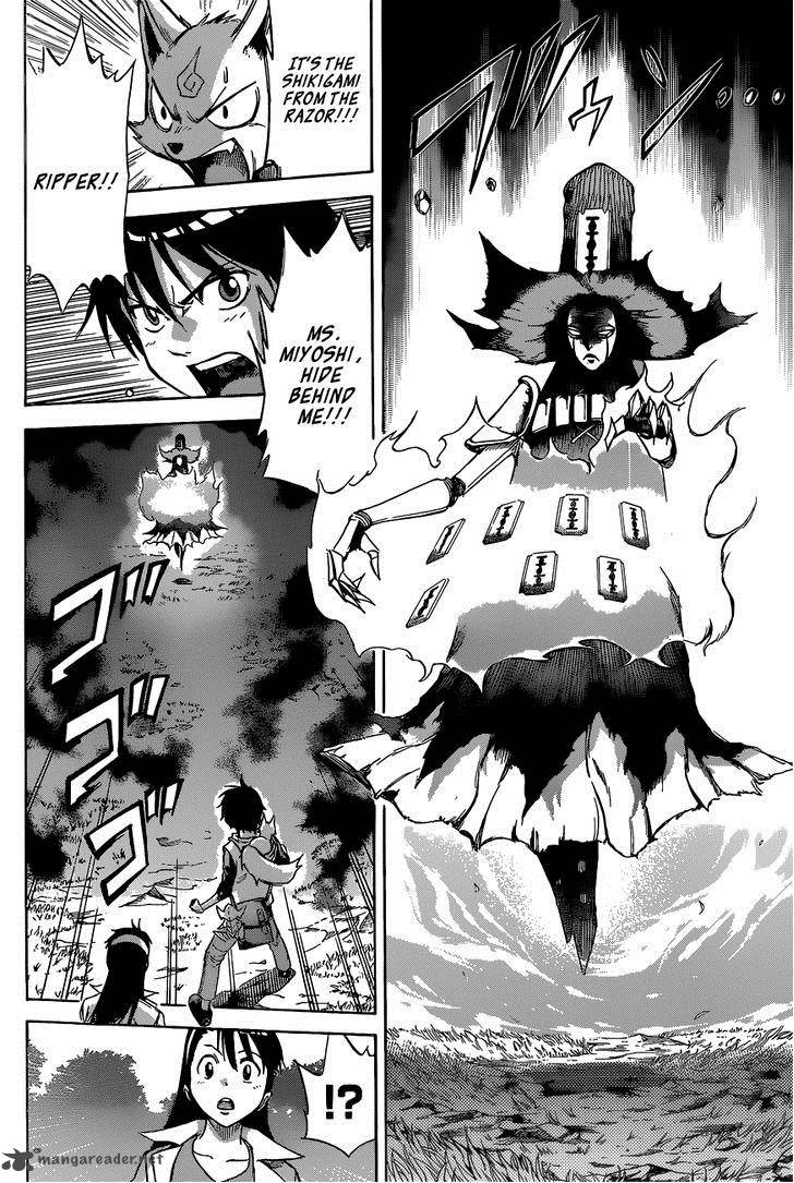 kagamigami_1_27