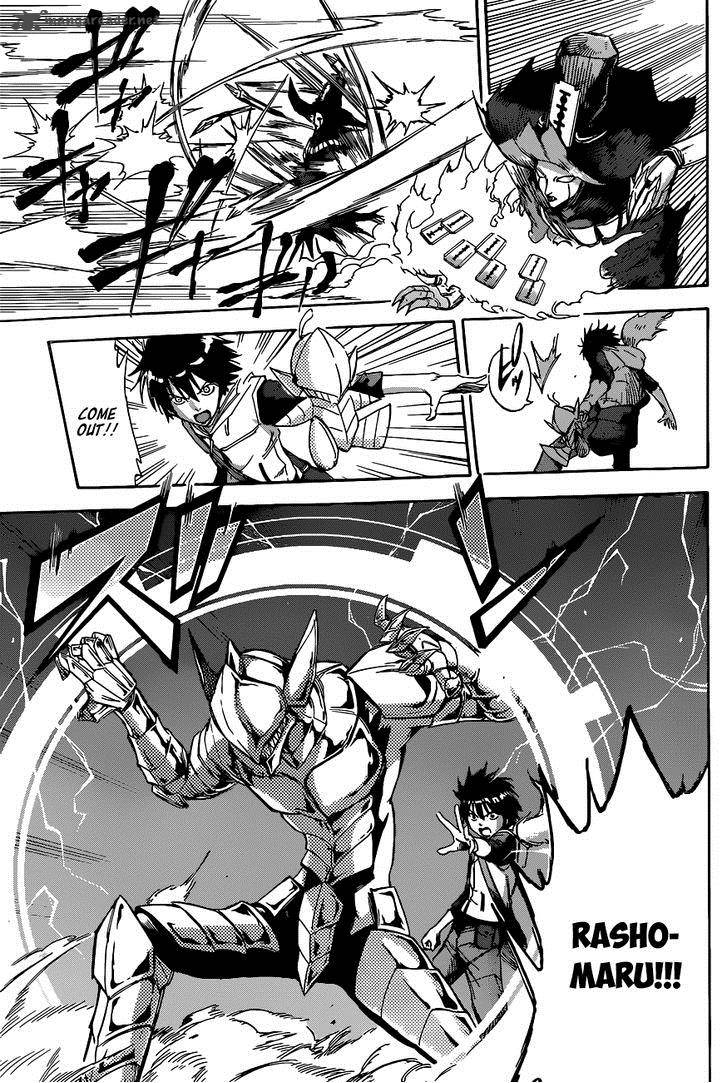 kagamigami_1_28