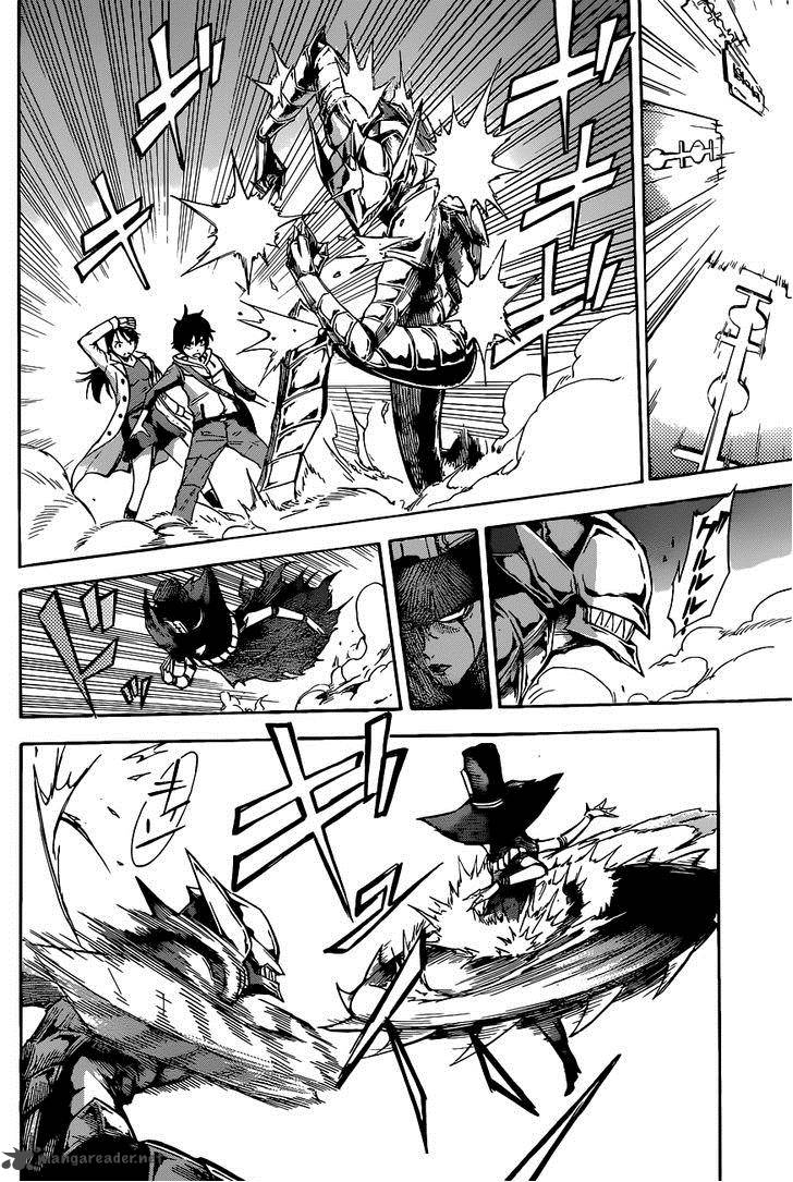 kagamigami_1_29