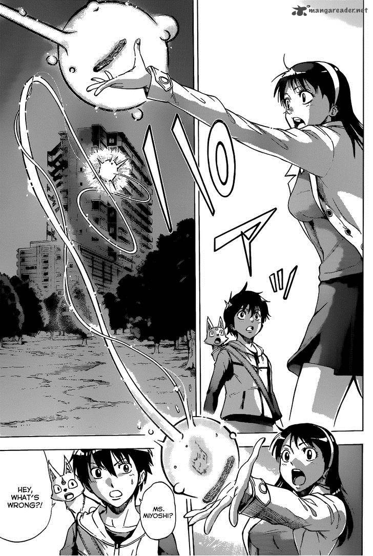 kagamigami_1_32