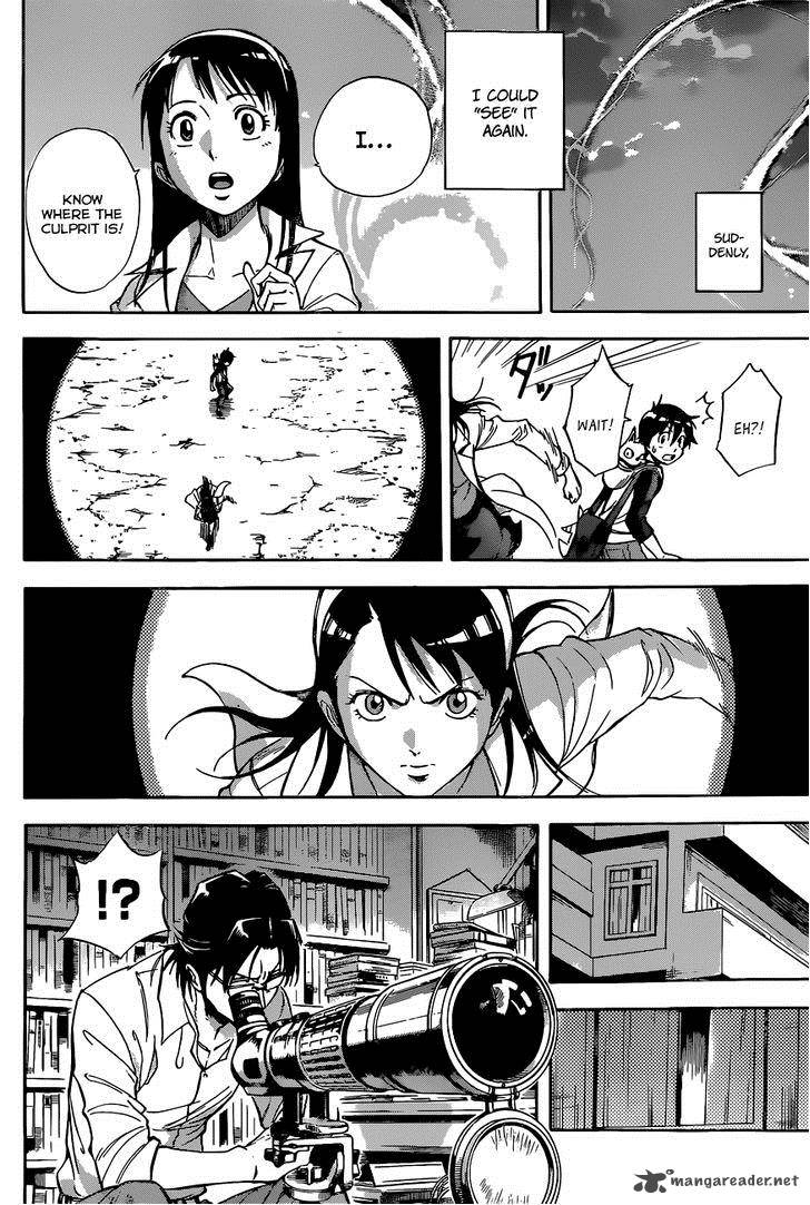kagamigami_1_33