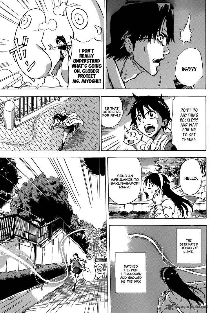 kagamigami_1_34