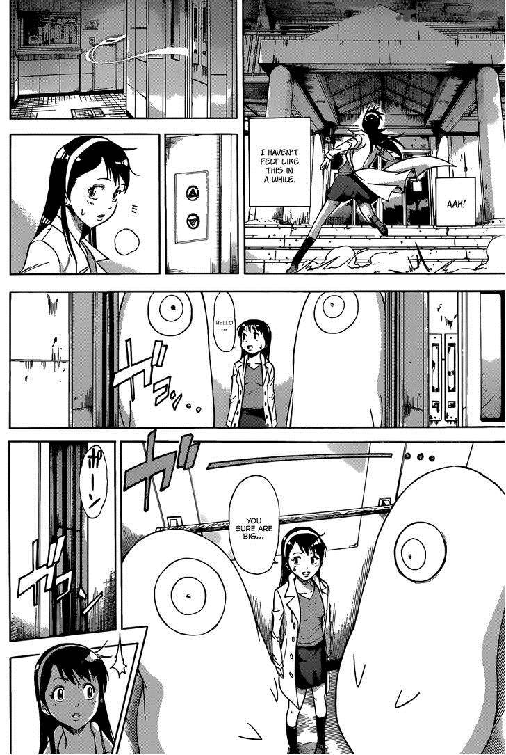 kagamigami_1_35