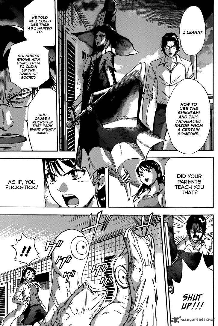 kagamigami_1_36