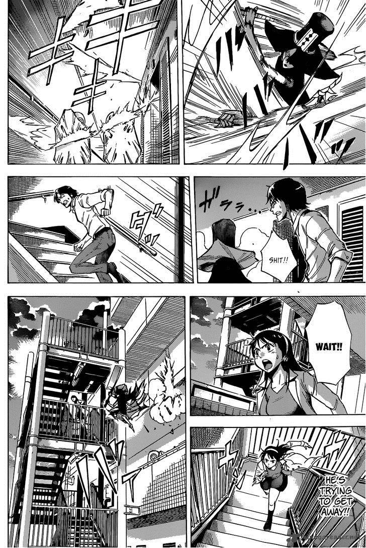 kagamigami_1_37