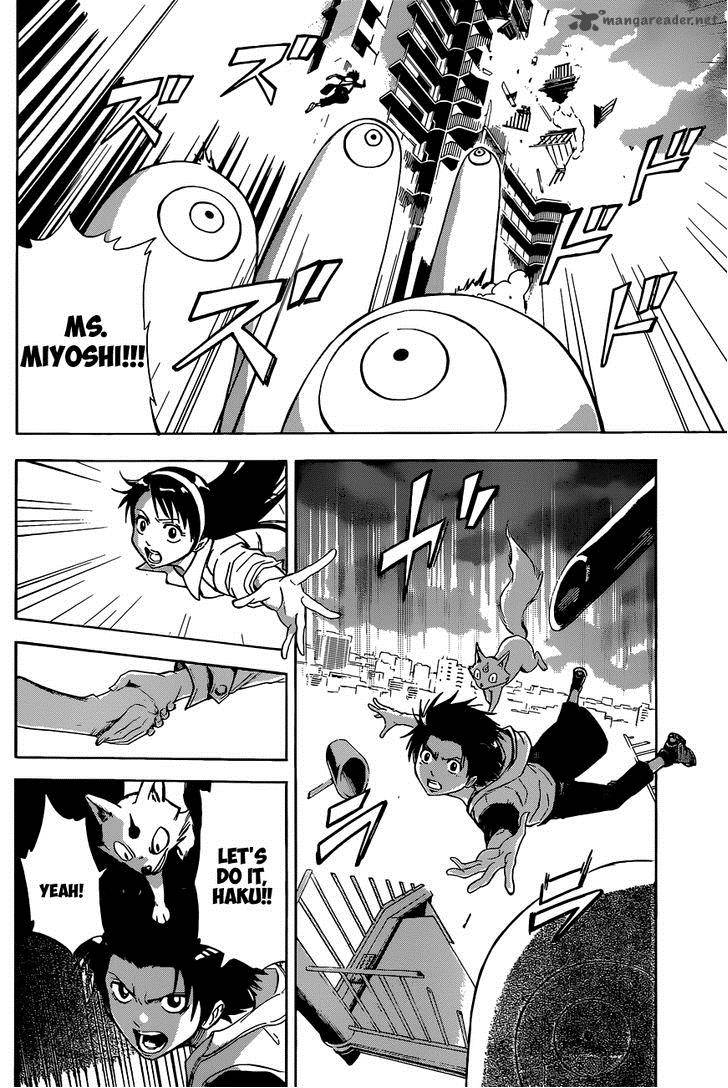 kagamigami_1_39