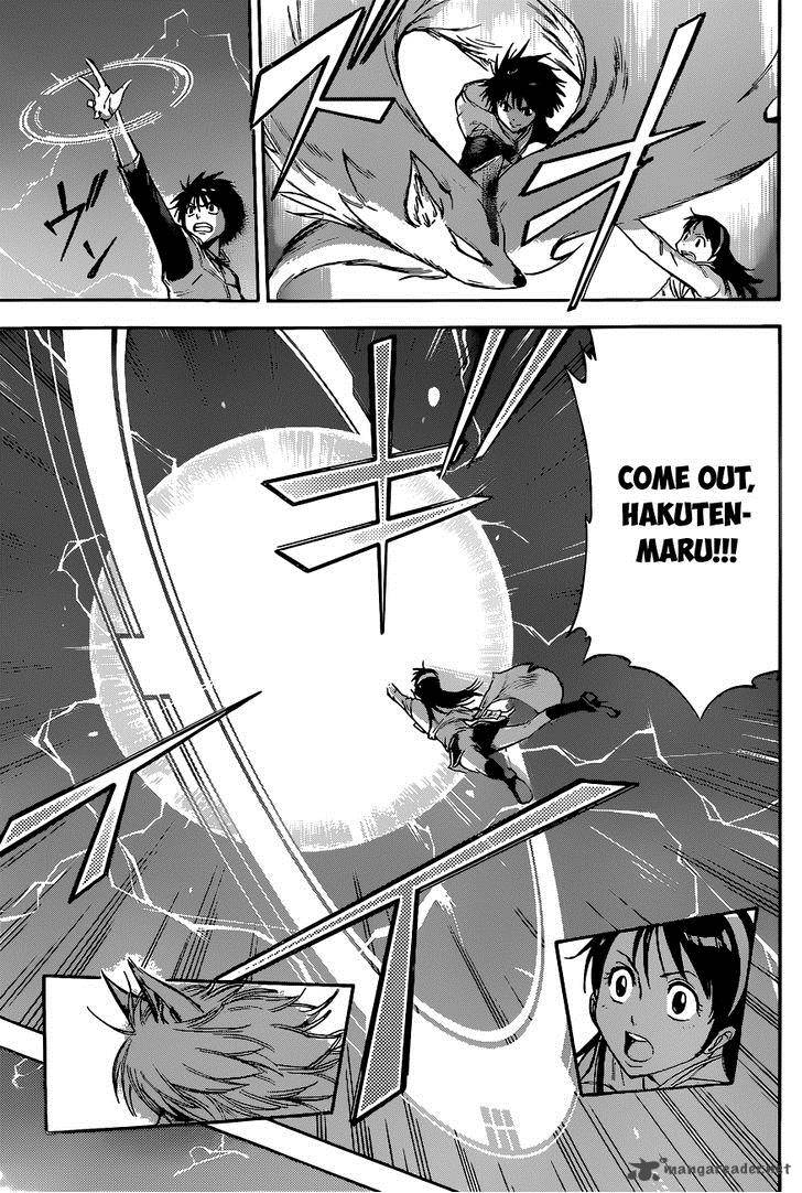 kagamigami_1_40